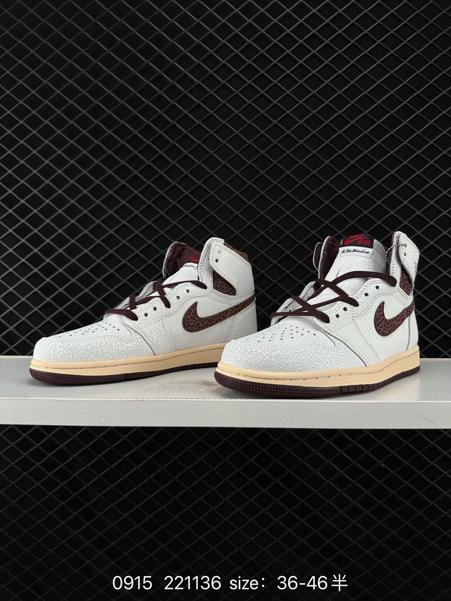 Air Jordan 1 HIGH AJ1